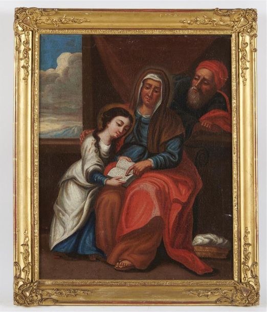 Null ECOLE ITALIENNE du XVIIIème siècle
Scène religieuse 
Huile sur toile
40 x 3&hellip;