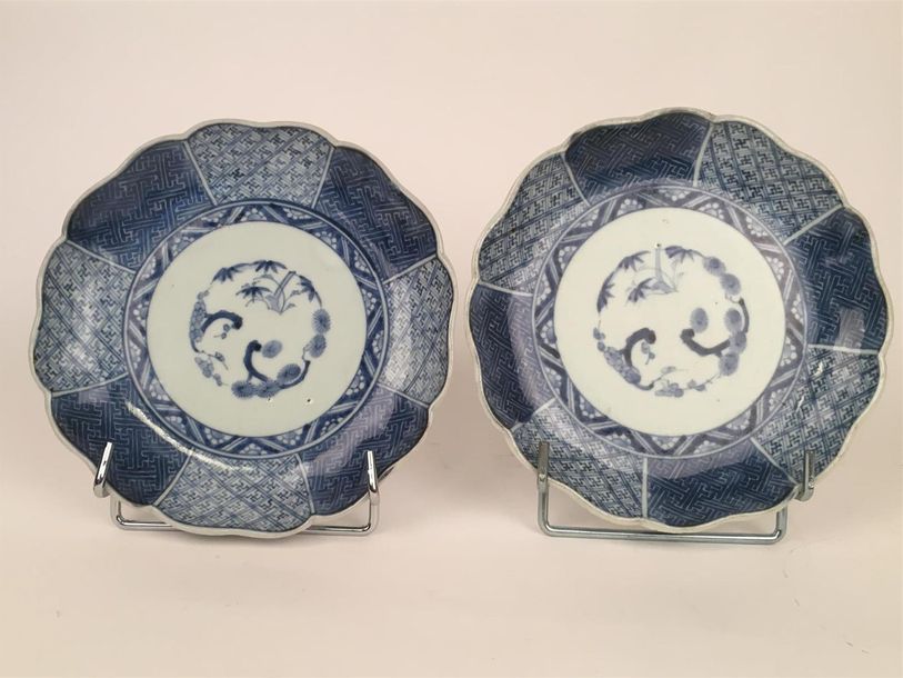 Null Japon
Deux coupes en porcelaine à décor en bleu sous couverte au centre des&hellip;