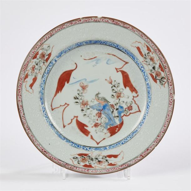 Null Chine
Assiette en porcelaine à décor polychrome des émaux de la Famille ros&hellip;