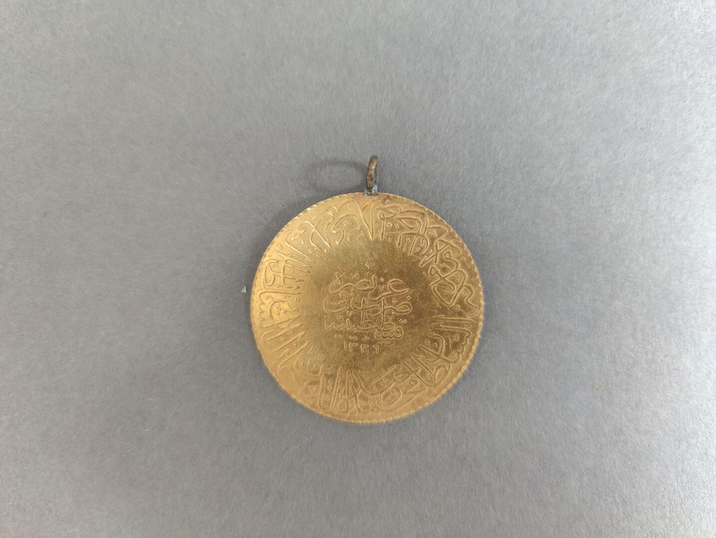Null Turkish gold coin
mounted as a pendant
Weight: 6.96 g