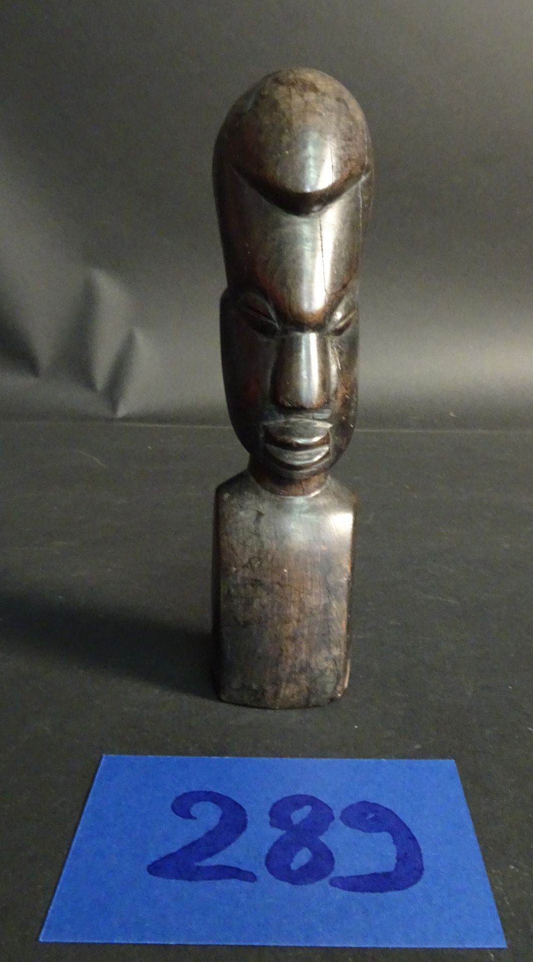 Null Sculpture Afrique ?, bois, ancien.

Diamètre : 24 cm
