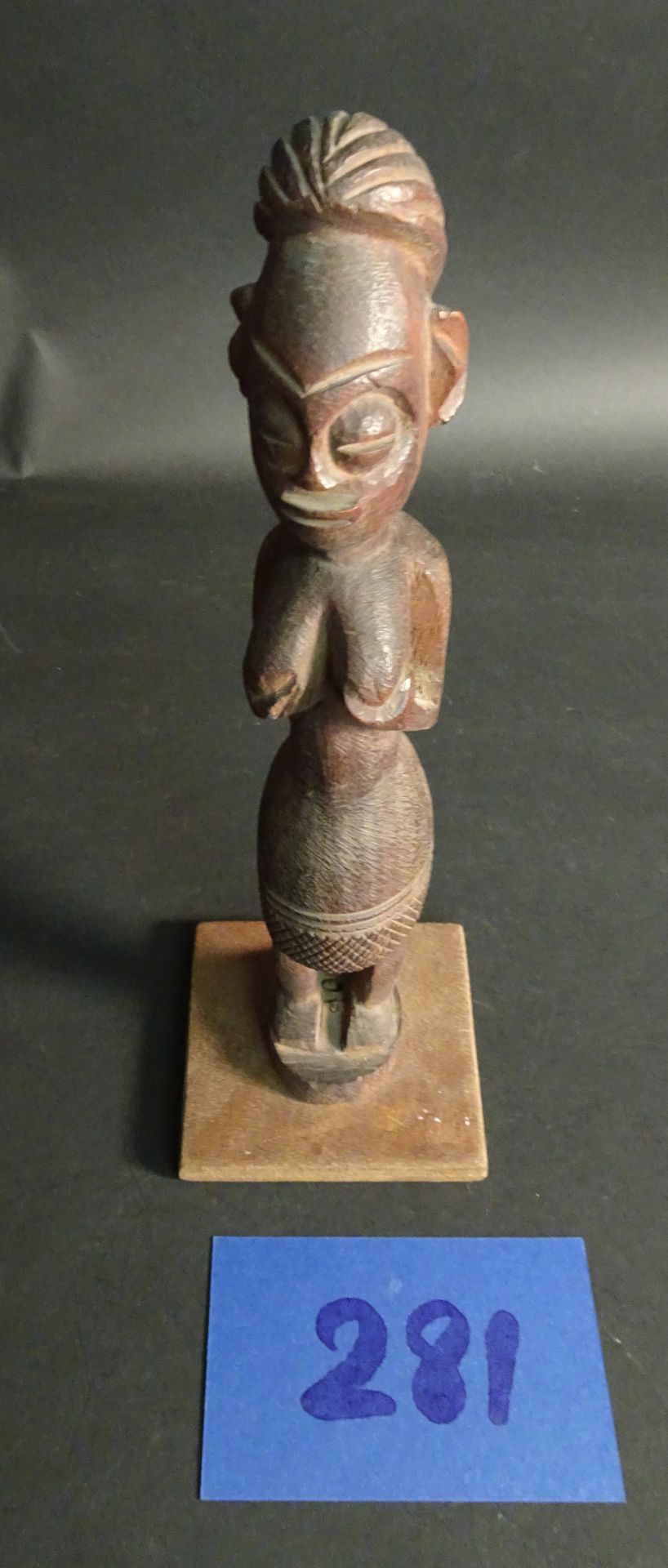 Null Sculpture Burkina Faso, bois, ancien.

Diamètre : 33 cm