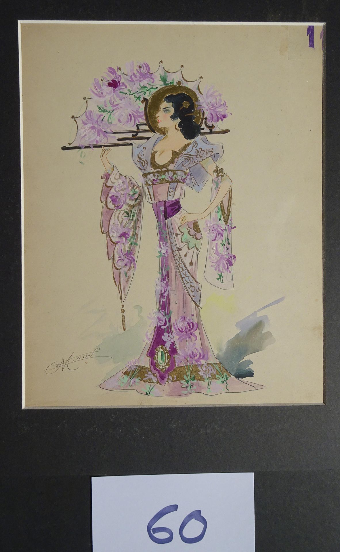 MINON 铭恩公司

"穿紫罗兰色衣服的日本舞者"，约1880年。 杂志的服装模特。水彩水粉，印度墨水，已签名。32 x 25厘米。(更多的passe par&hellip;