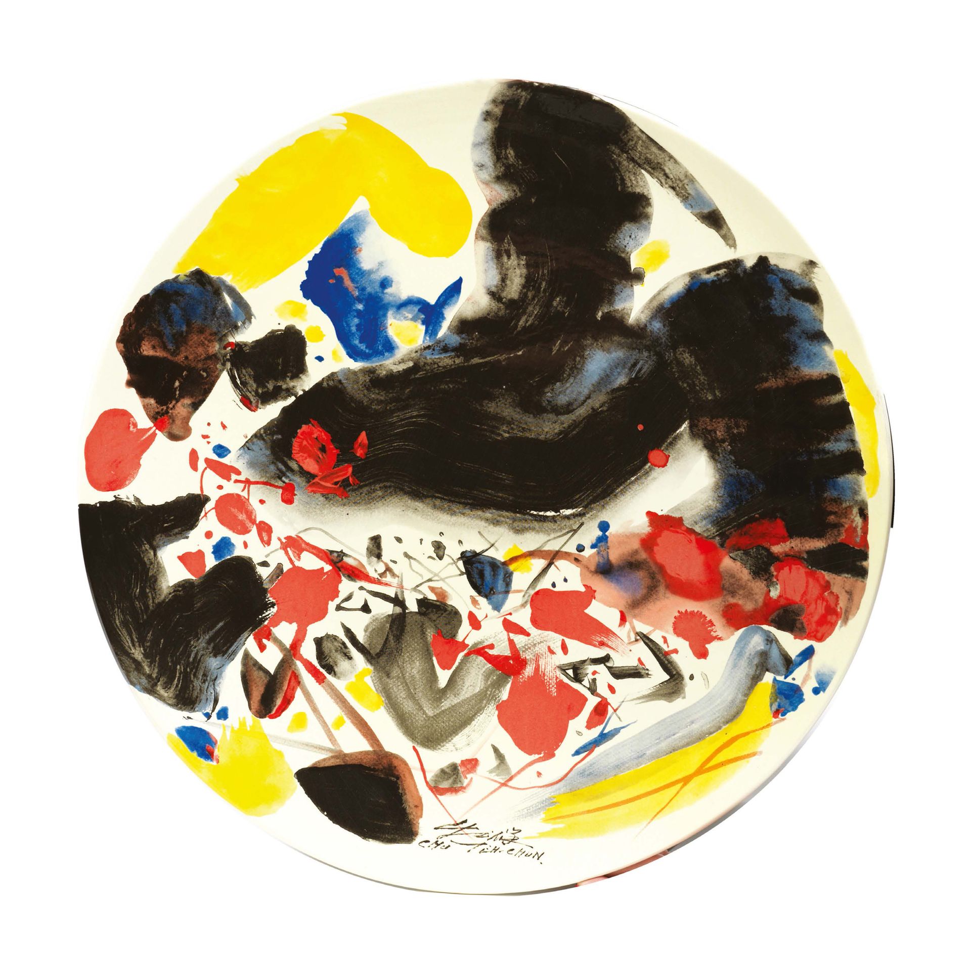 CHU TEH-CHUN (1920-2014) Chromo decal on ceramic.
Signed and dated.
Countersigne&hellip;