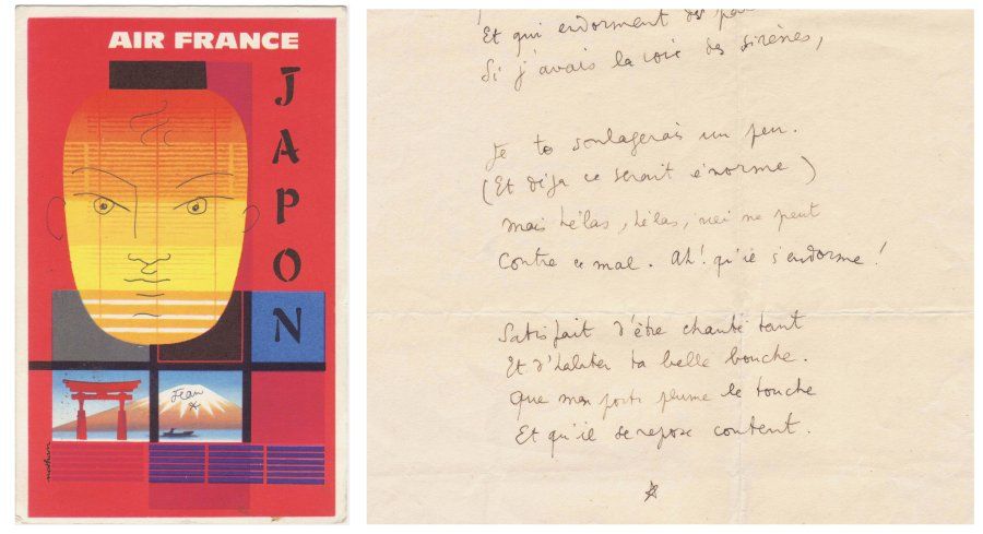 COCTEAU Jean (1889-1963) Poète français, artiste aux multiples talents. Poème au&hellip;