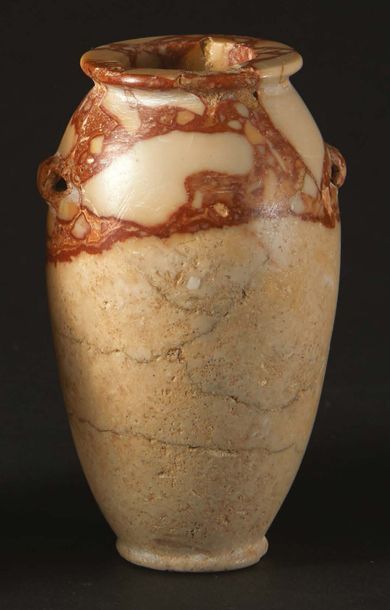 Null ?VASE TONNELET.
Égypte, Nagada II.
Petit vase oblong à lèvre annulaire muni&hellip;