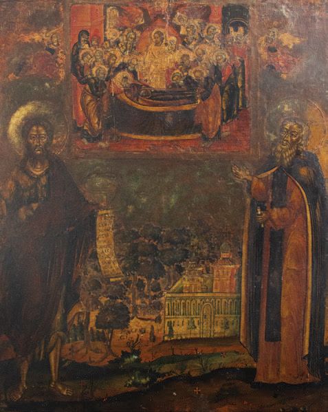Null Icône de Saint-Jean-Baptiste et un
Saint devant un monastère, présentant un&hellip;