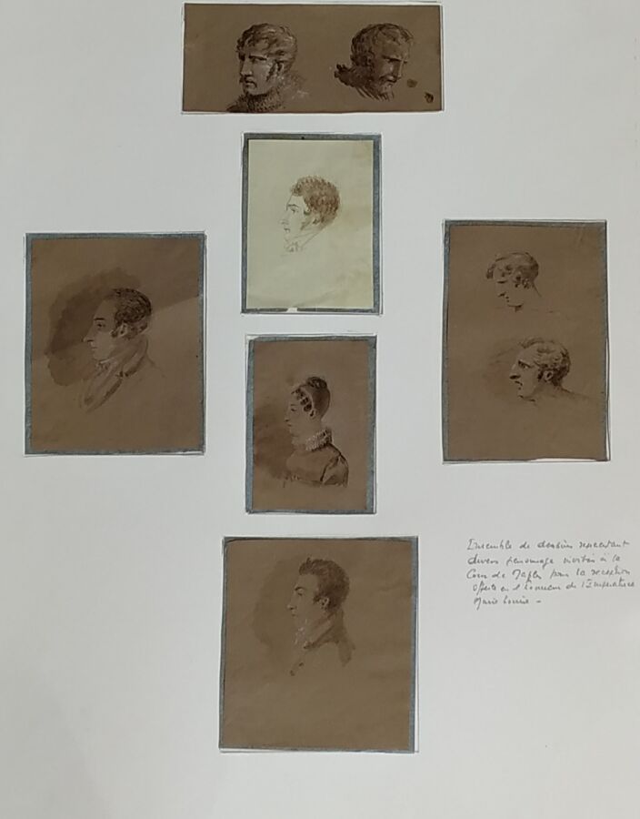 Null 19世纪的法国学校。

肖像画。

一套6幅作品呈现在同一支架上。

在牛皮纸上清洗。

各种尺寸。