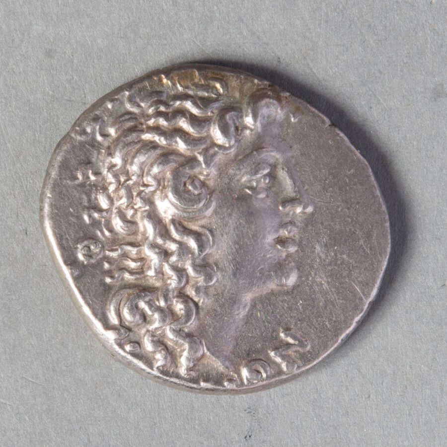 Null MACEDONIA (CITTÀ) PELLA; AESILLAS (90 -75 ) 

TETRADRACHME d'argento battut&hellip;