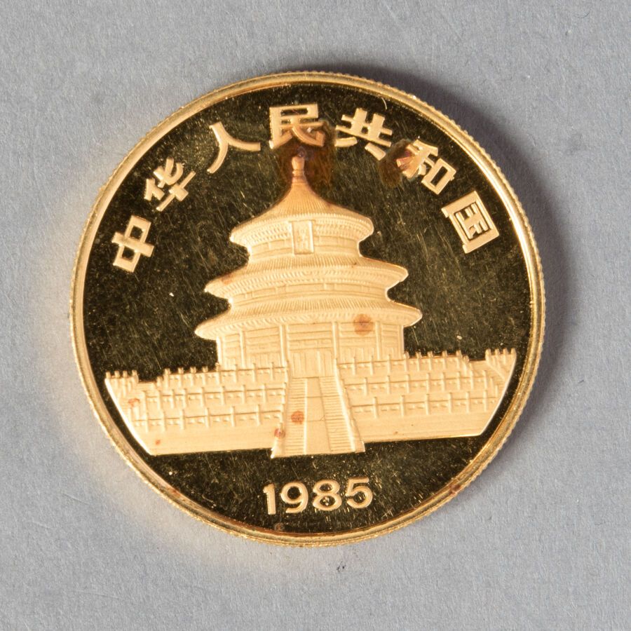 Null 中国 

100元（熊猫）1985

31克 10

KM 84

PROOF FDC（小斑点）。