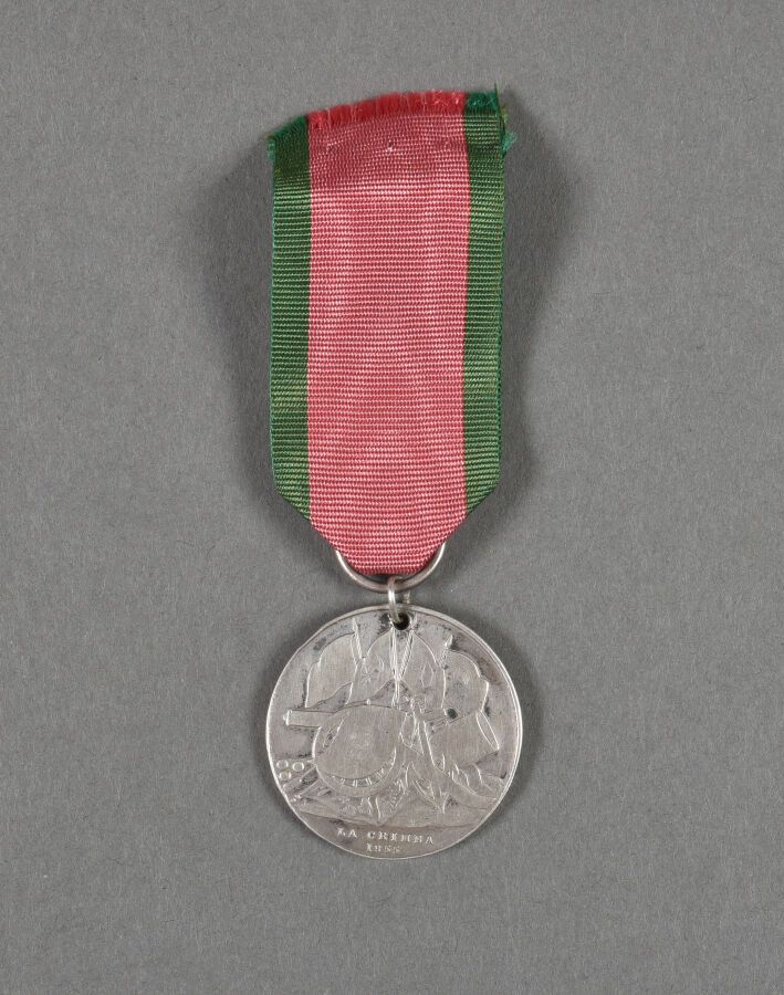 Null 法国。土耳其。CRIMEE（LA CRIMEA）撒丁岛部队的勋章，现代丝带。