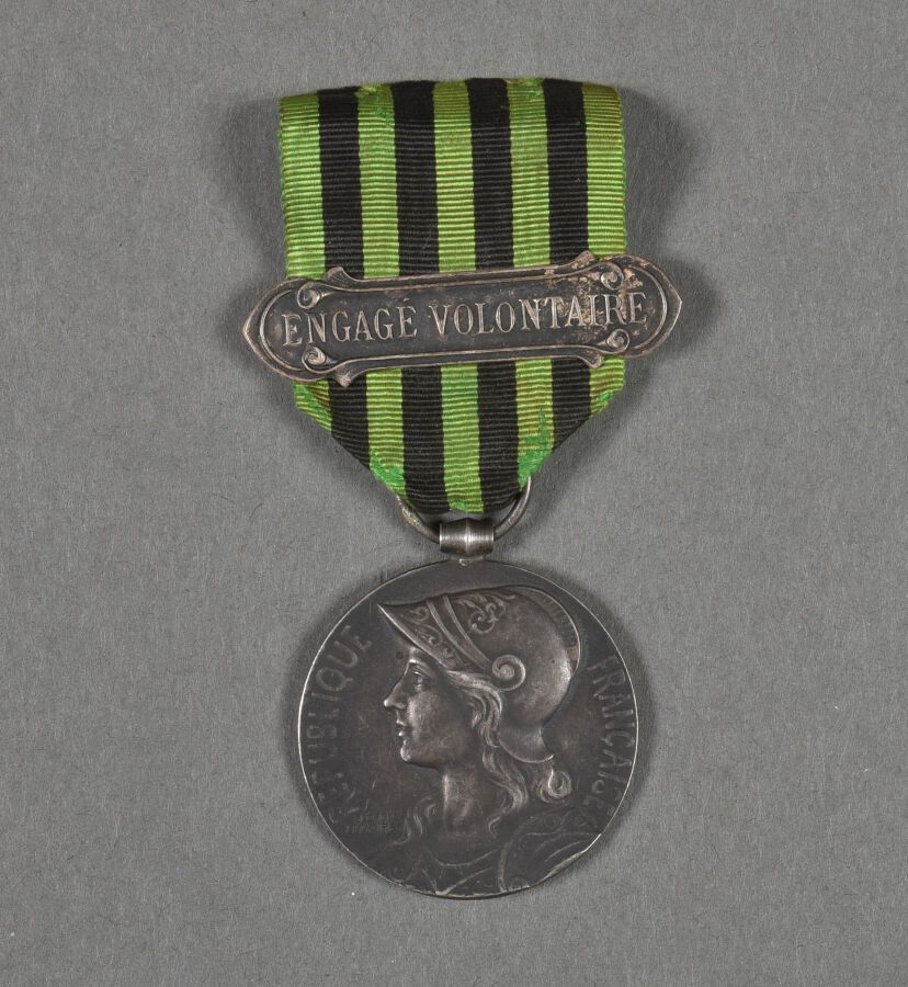 Null 法国。1910年的1870/1871年战争纪念章，大银模块。
