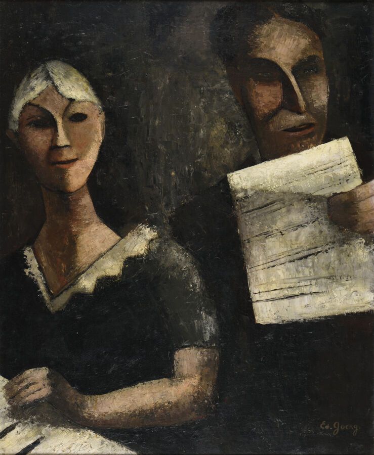 Null Edouard GOERG (1893-1969).
Das Duo.
Öl auf Leinwand.
Signiert in der untere&hellip;