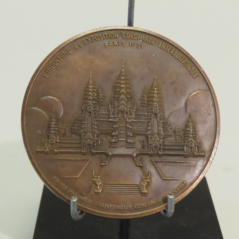 Null 美丽的铜牌 "1931年巴黎国际殖民博览会上的印度支那"。直径：5.5厘米。