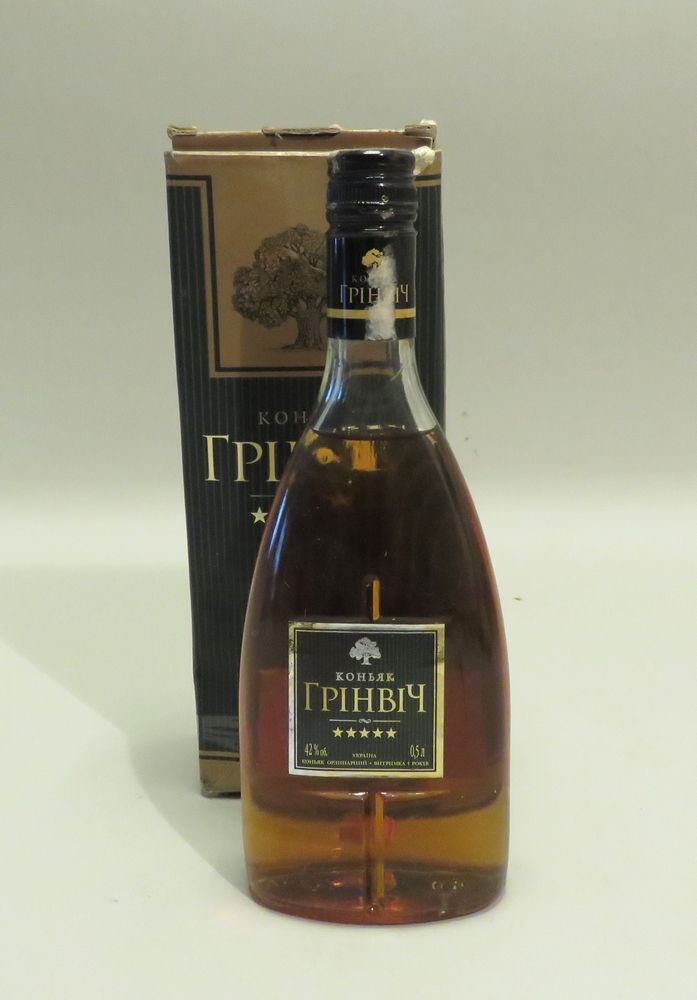 Null 
Cognac (Ukraine). 1 Flasche à 50 cl im Karton. (Box in schlechtem Zustand)&hellip;
