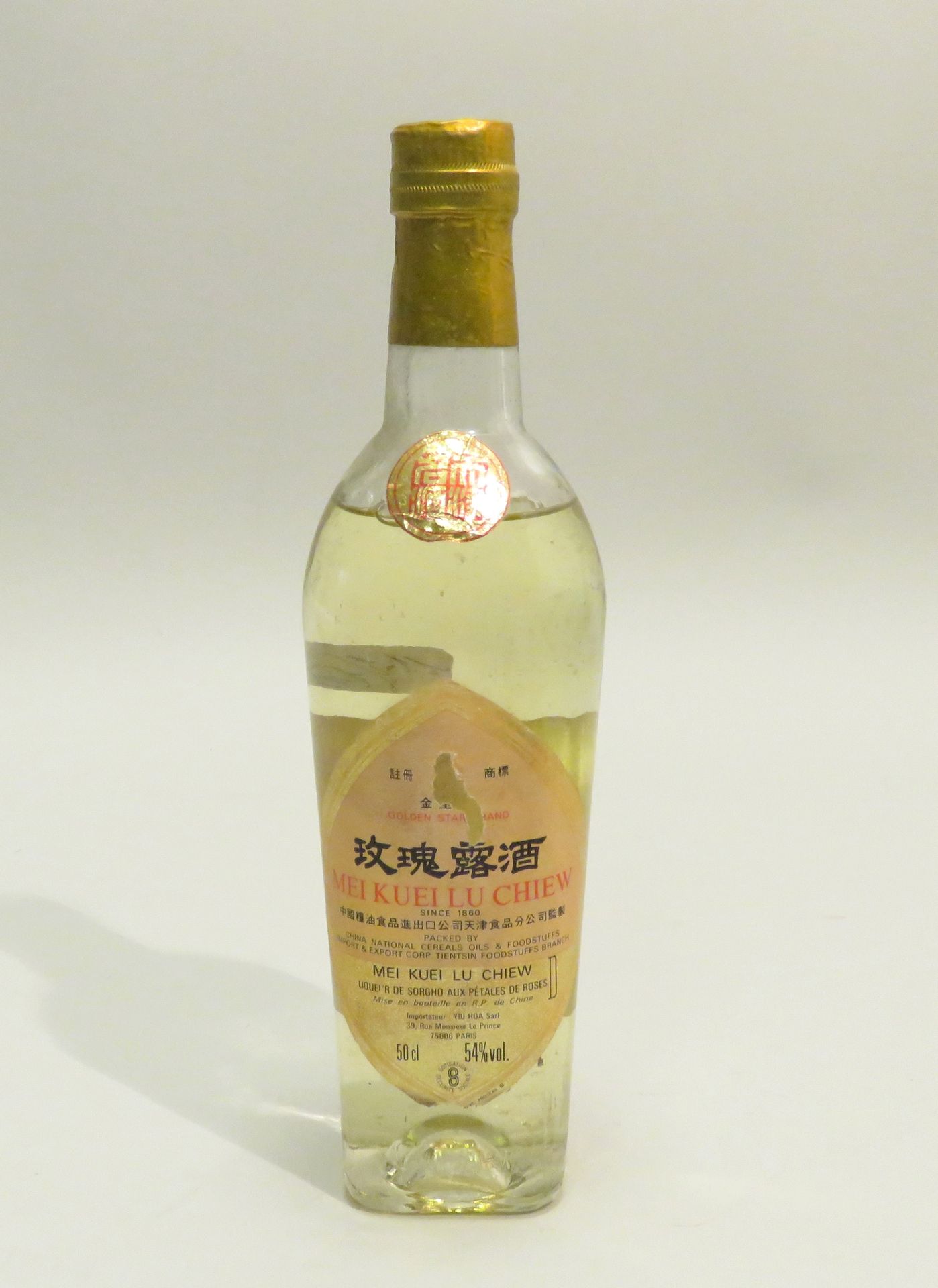 Null MEI KUEI LU CHIEW. Liqueur De Sorgho with rose petals. 1 Bottle of 50 cl.