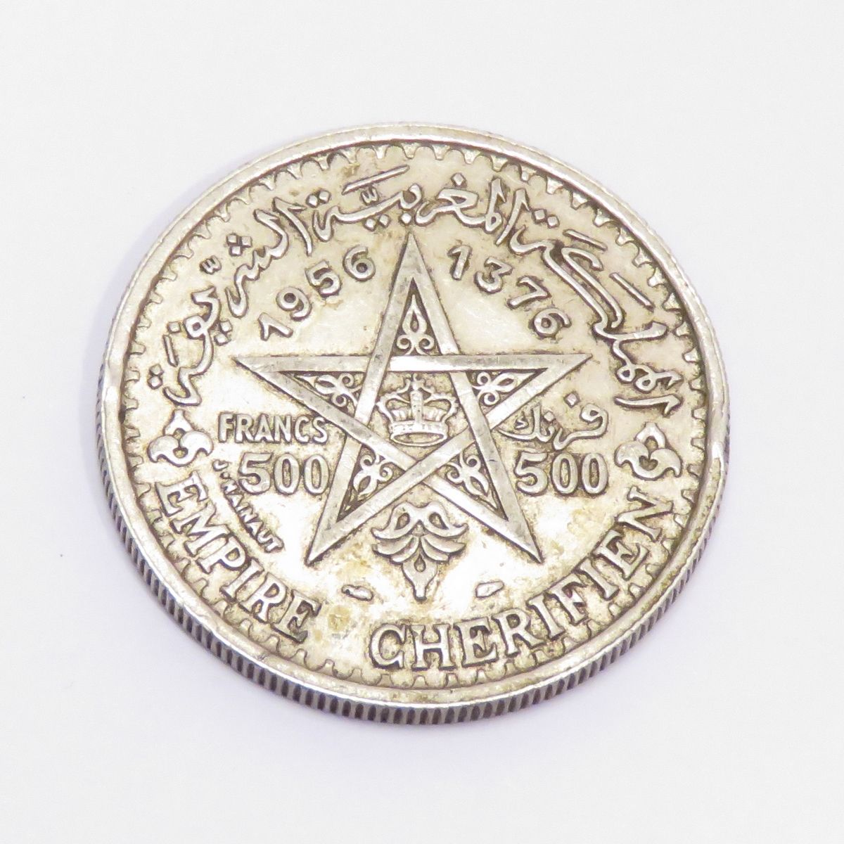 Null 1956 年 "穆罕默德五世-本-优素福"（Mohamed V Ben Youssef）500 法郎银币。重量：22 克5。直径：36 毫米。