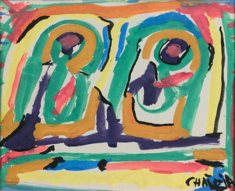 CHAIBIA (1929-2004) 
Composition abstraite
Gouache sur papier signée en bas à dr&hellip;