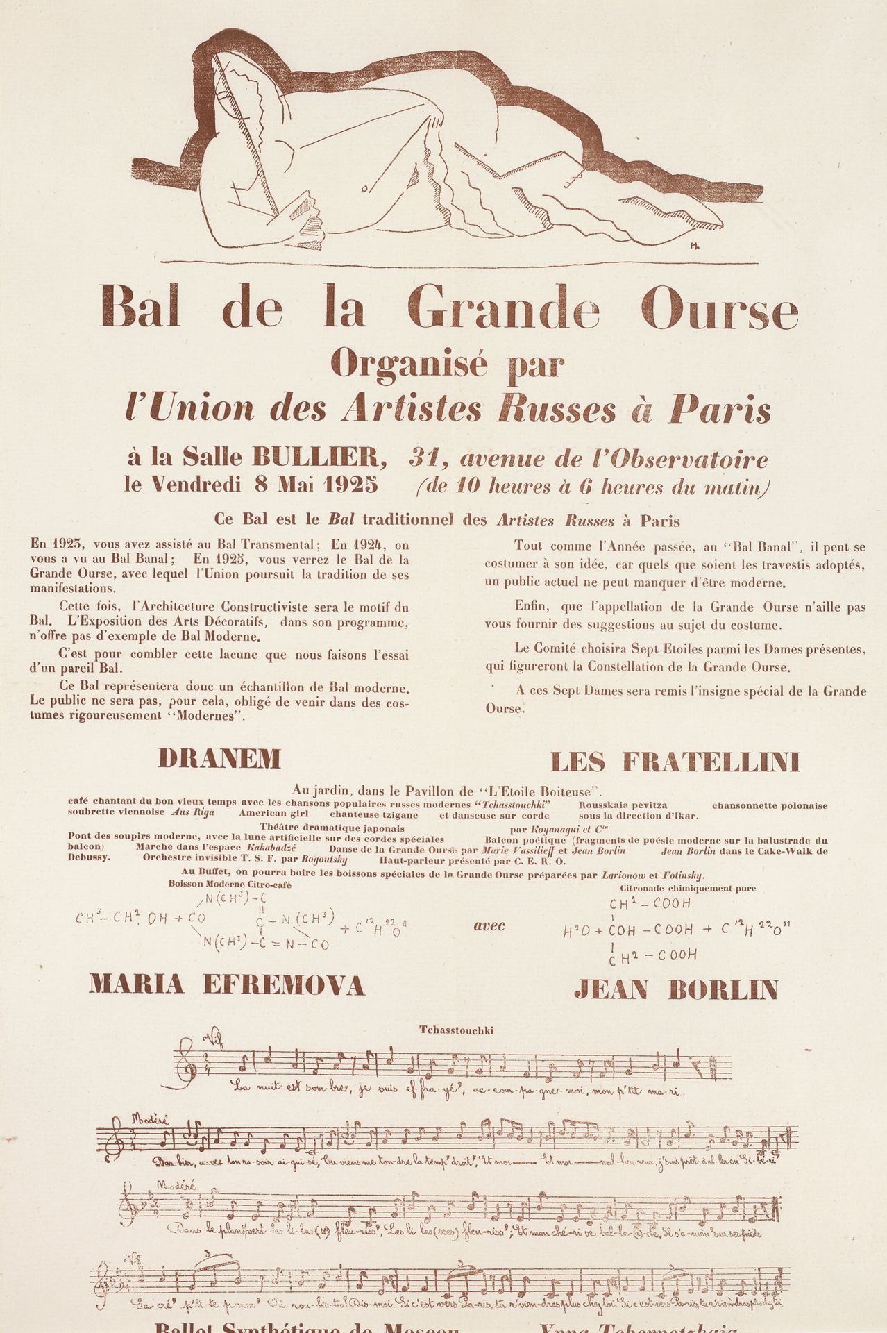 [AVANT-GARDE RUSSE]. BAL DE LA GRANDE OURS. AFFICHE. Paris, Salle Bullier, 1925.&hellip;