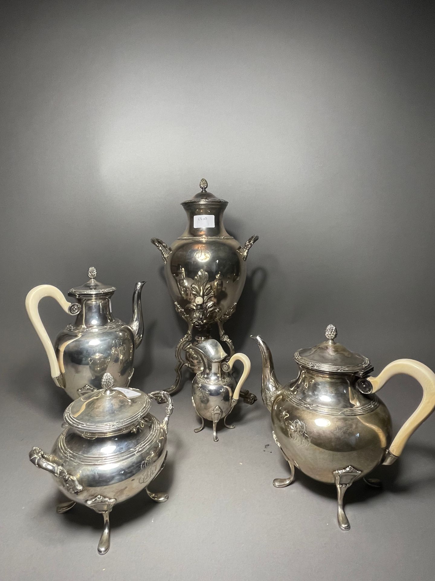 Null Four-piece silver tea and coffee set 950°/°° comprising a jug, teapot, cove&hellip;