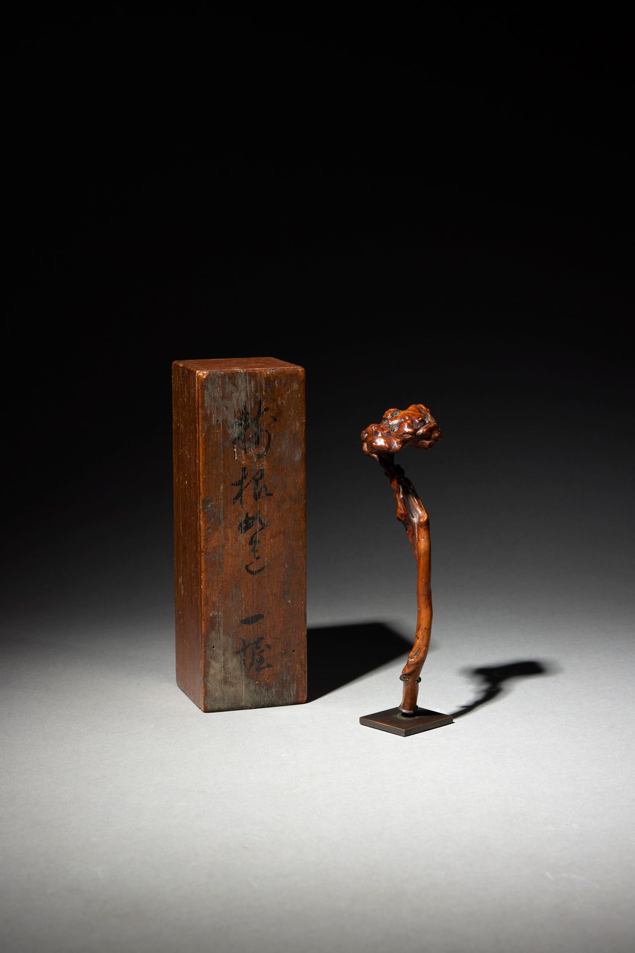 Null Zepter

Japan, 19.

Holz

H. 15 cm



Veröffentlichung

Durieu M., Presque &hellip;