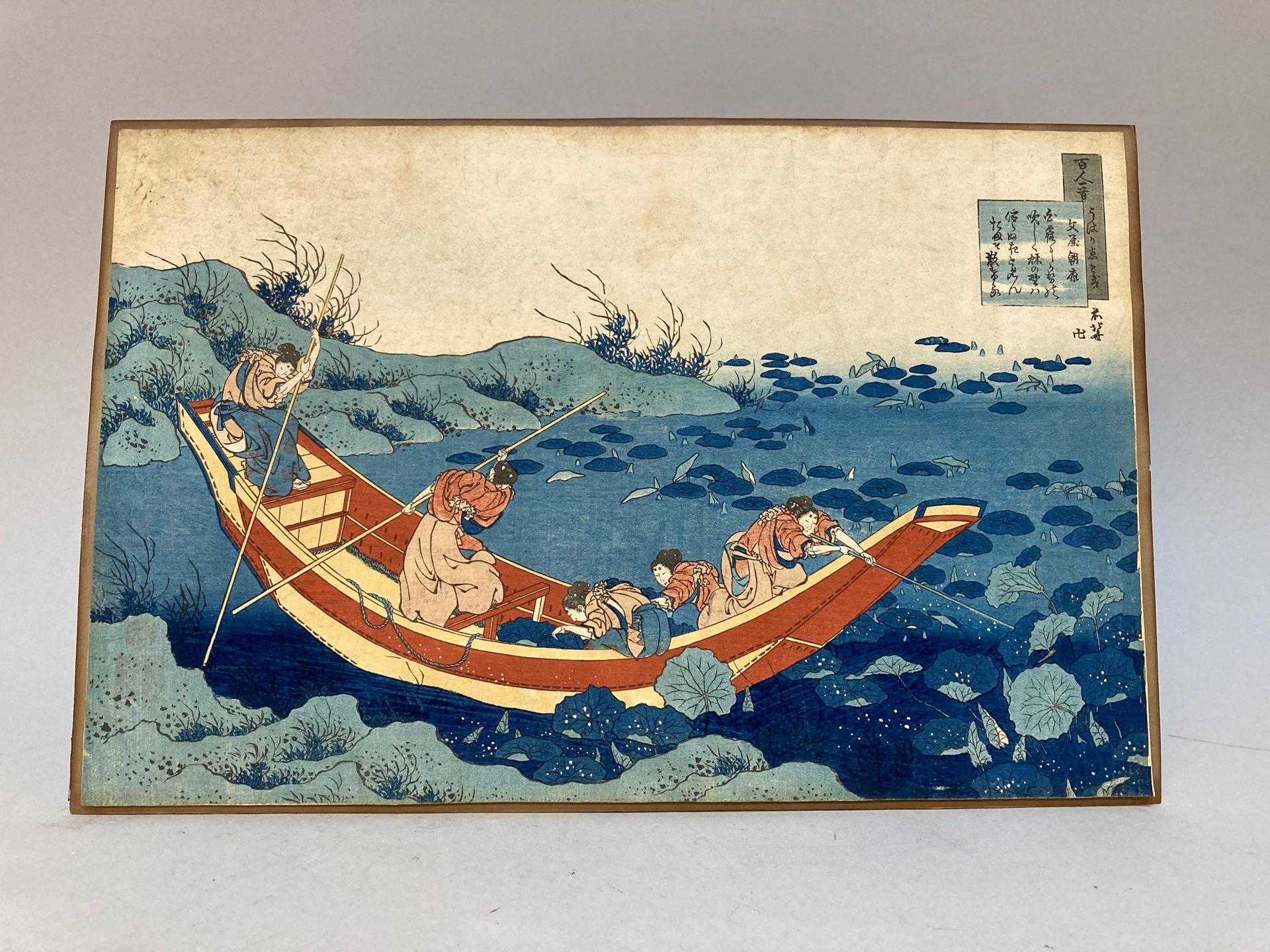 Katsushika Hokusai (1760-1849): Oban yoko-e aus der Reihe Hyakunin isshu uba-ga-&hellip;