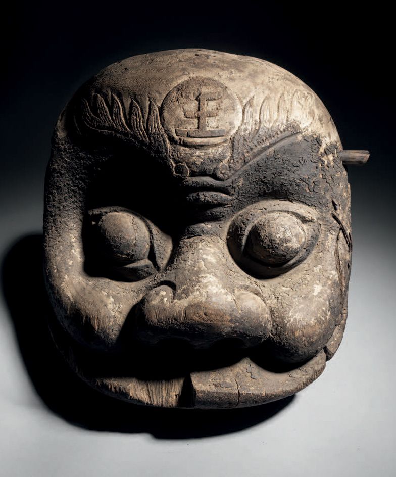 Null Masque de lion, Masque du théâtre Nuo, Guizhou, Chine
H. 44 cm. Bois polych&hellip;