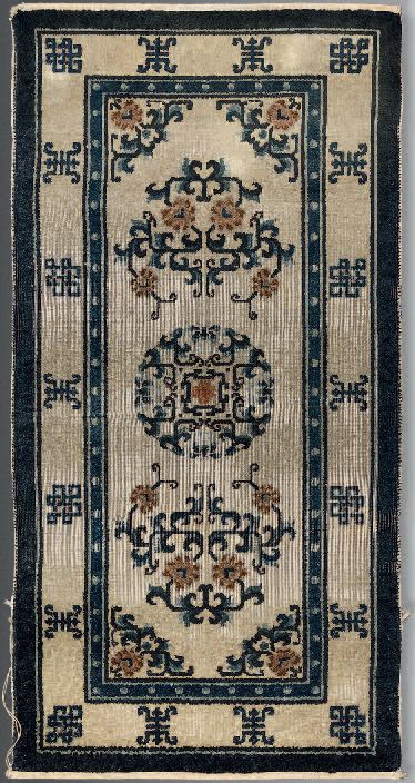 Null Silk carpet of Chinese scholar, China
Field decorated with a circular medal&hellip;
