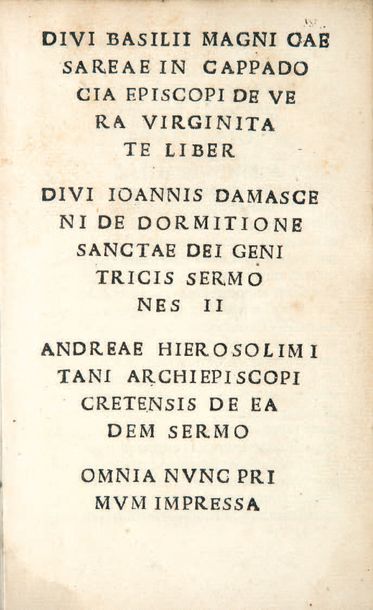 BASILE D'ANCYRE (saint) De vera virginitate liber. - JEAN DAMASCÈNE (saint). De &hellip;