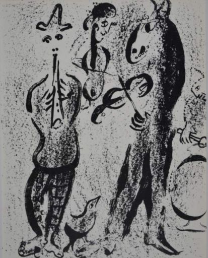 CHAGALL Marc (d’après ) (1887 - 1985) Lithographie"LES SALTIMBANQUES",Réf Mourlo&hellip;