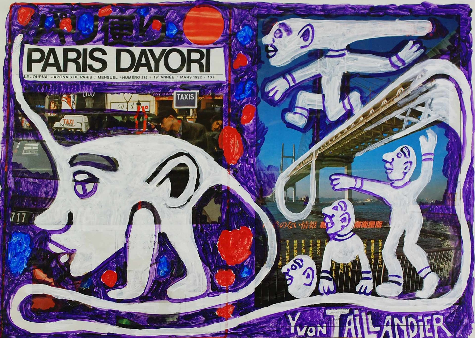 TAILLANDIER Yvon (1926 -2018 ) Tecnica mista "PARIS DAYORI", acrilico e collage &hellip;