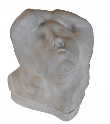 BOURDELLE Emile Antoine (1861-1929) 石膏 "REGARD VERS LE CIEL"，来自艺术家的作品 - 石膏安装在木质底&hellip;