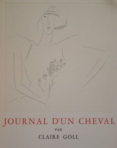 CHAGALL Marc (d’après ) (1887 - 1985) Gravure"CLOWN AU BOUQUET",Extrait du Journ&hellip;