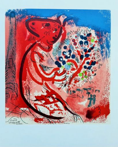 CHAGALL Marc (d'après) (1887 - 1985) Lithographie"FEMME AUX FLEURS",ignée dans l&hellip;