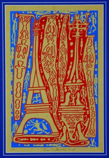 TAILLANDIER Yvon (1926 -2018 ) Sérigraphie"LA TOUR EIFFEL",Épreuve d’artiste sig&hellip;