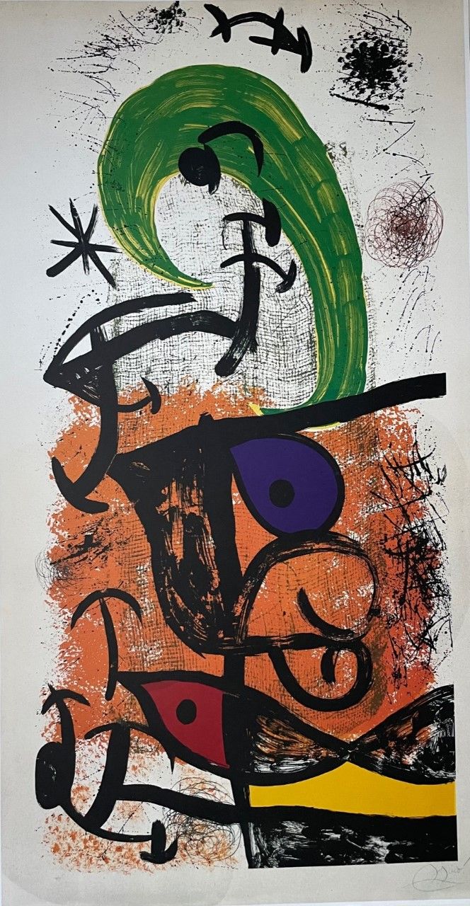 MIRO Joan (d'aprés) (1893 - 1983) 四色印刷品 "COMPOSITION"，右下角有石刻签名，是根据艺术家的作品进行的彩色印刷。&hellip;