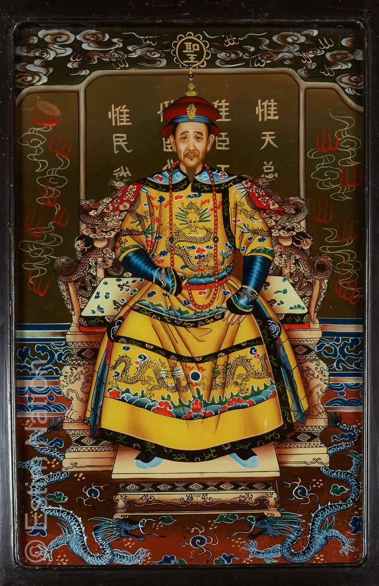 CHINE - PORTRAITS Chine, école moderne, XXe siècle



Portraits de l'empereur Ka&hellip;