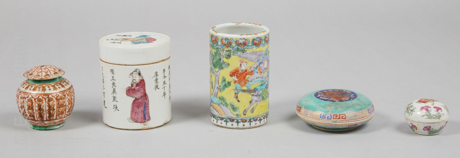 CHINE - PORCELAINES Chine, XIXe et XXe siècle



Ensemble en porcelaine polychro&hellip;