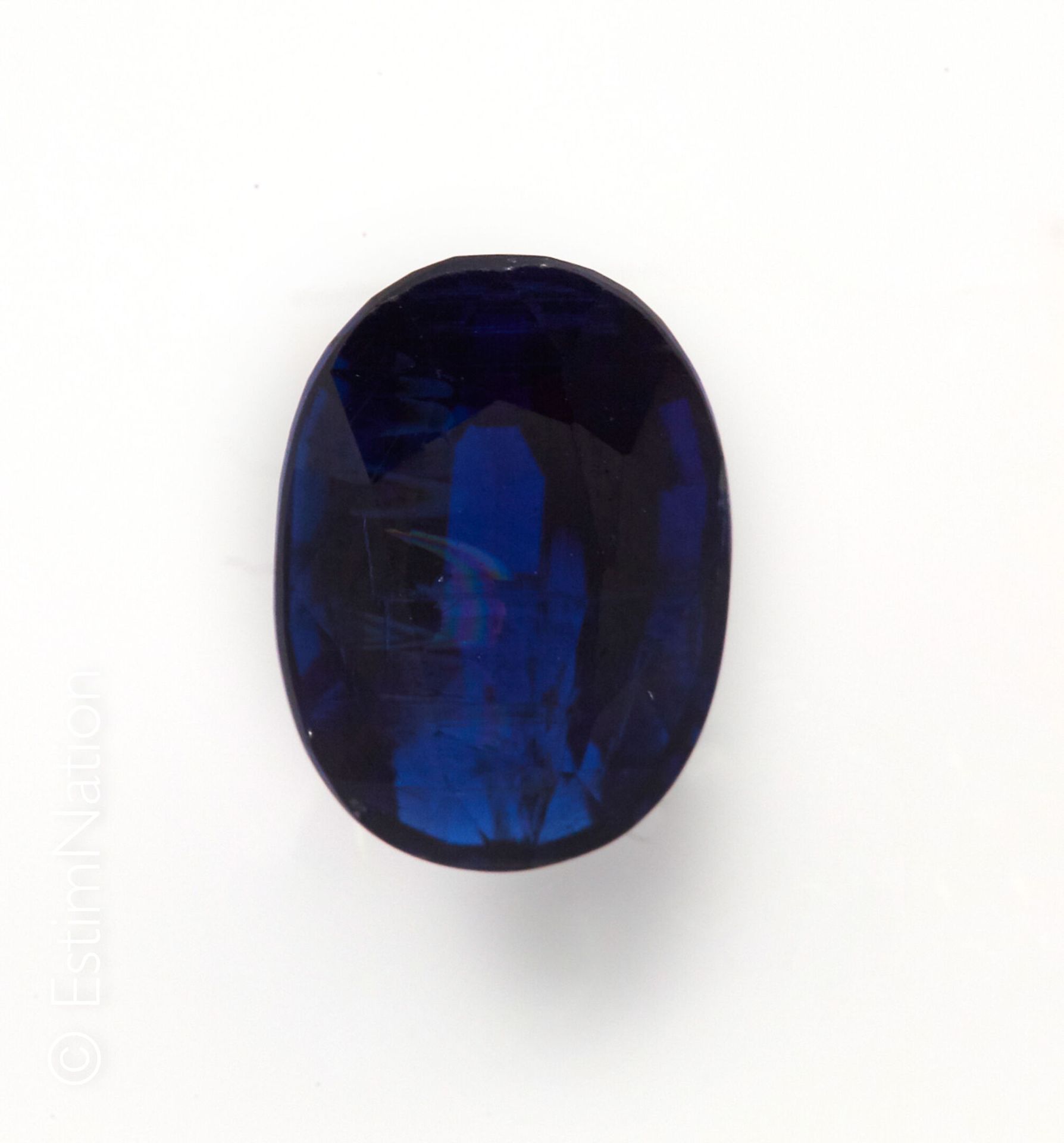 DISTHENE Disthene also called Cyanite weighing 2.96 carats cut in oval. Dimensio&hellip;