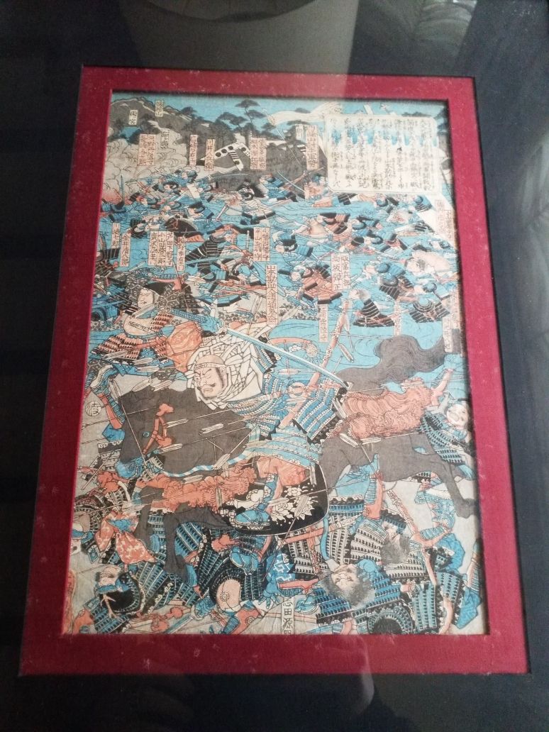 Null Print 

Japan, end of XIXth c.

Size : 34x23