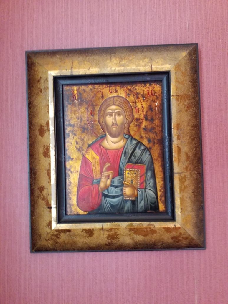 Null Icono que muestra a Jesús sosteniendo las Sagradas Escrituras, en un panel &hellip;