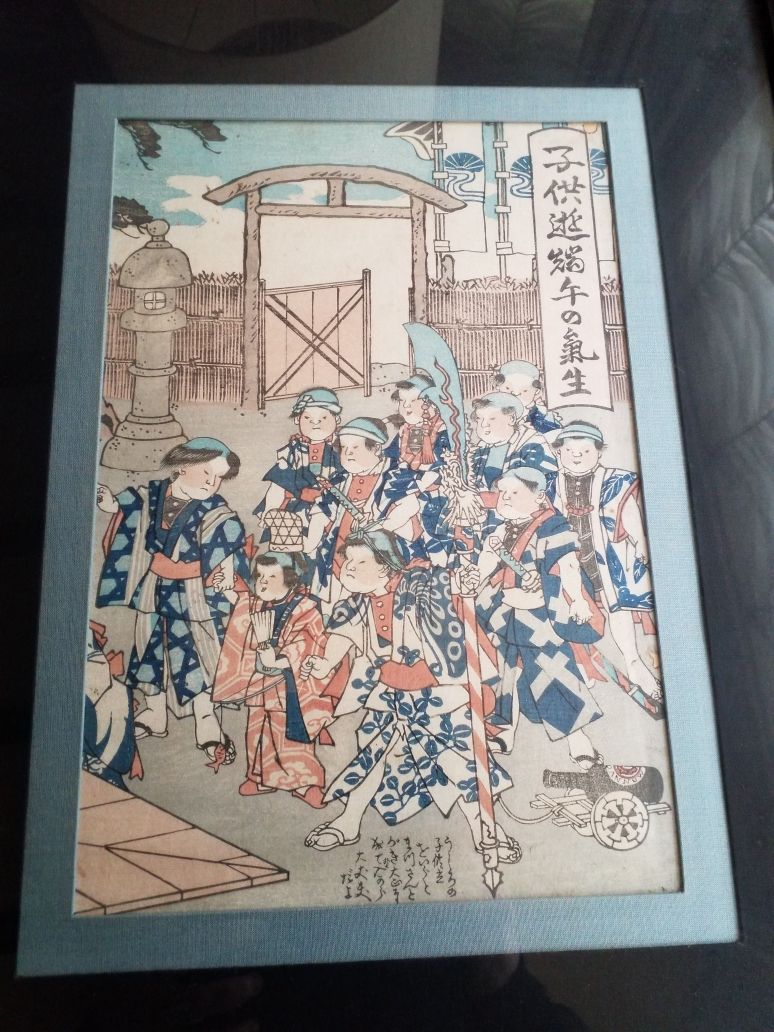 Null Druckgrafik 

Japan, Ende des 19. Jahrhunderts.

Maße: 34x23