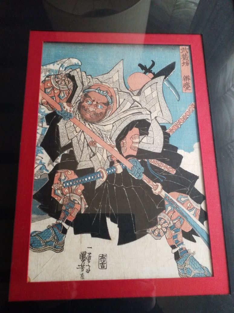Null Stampa 

Giappone, fine del XIX secolo.

Dimensioni: 34x23