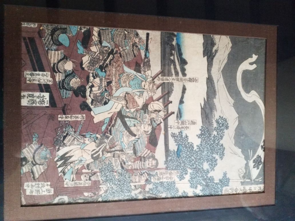Null 印刷品

日本，19世纪末

尺寸：34x23

小孔

石版画，右下方有签名，左下方有签名，编号为14/?