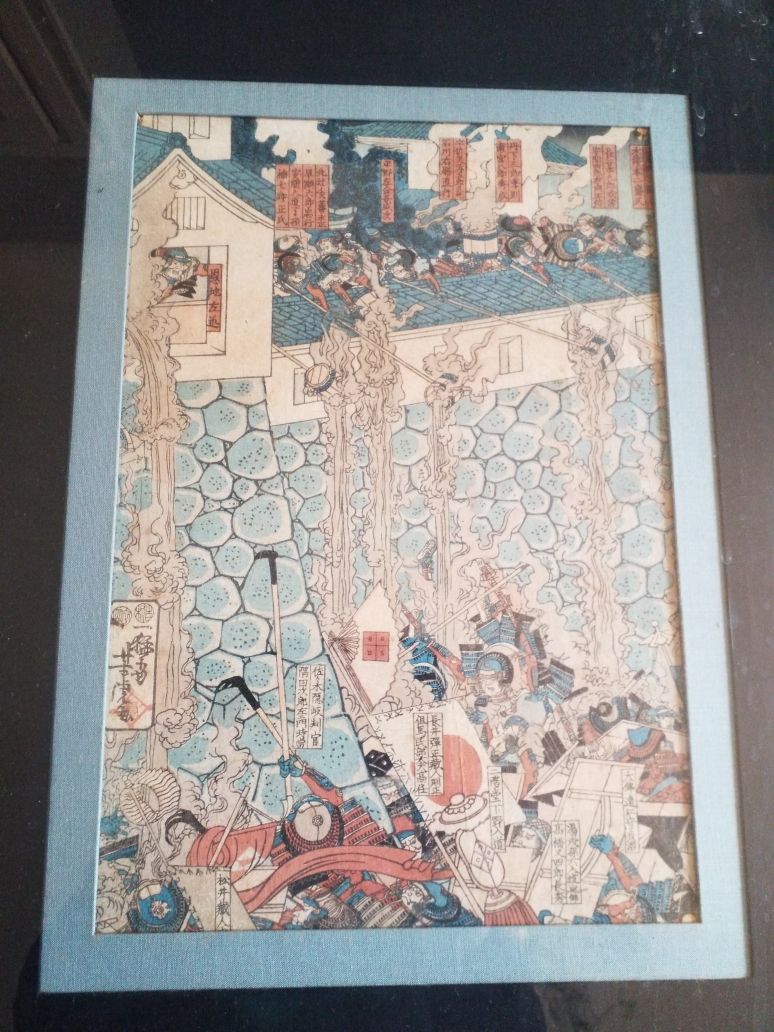 Null Estampe 

Japon, fin XIXème s.

Dimensions : 34x23 cm.