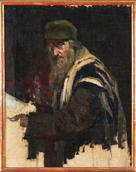 Null Alexej von JAWLENSKY (1864-1941)

Juif en prière

Huile sur toile avec insc&hellip;