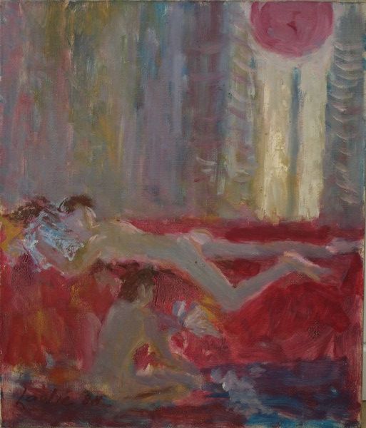 Null Joseph LAULIE (1928-2016)

Nu allongé

Huile sur toile signée en bas à gauc&hellip;