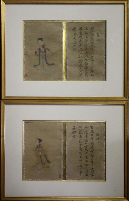 Null 中国

蓝色的艺妓和粉色的艺妓

宣纸上的一对水墨画，右侧有题字。

视力：25,5 x 32 cm

(Coaster)
