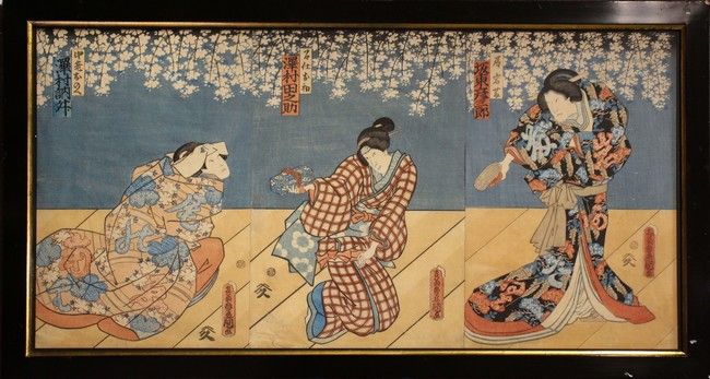 Null JAPAN

Geishas in a frame of flowers

Three prints in colors.

35,5 x 71,5 &hellip;
