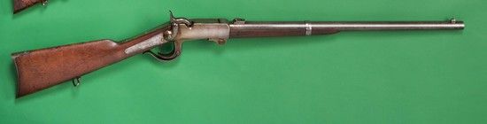 Null CARABINE BURNSIDE, 2e type, calibre 54
Canon rayé de 52 cm avec hausse et p&hellip;
